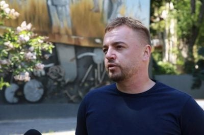 Фундація Течія Фундація Течія