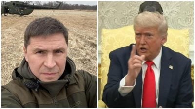 Подоляк Подоляк