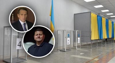 РФ нафантазувала 'секретні вибори президента України' в Альпах - відповідь ГУР РФ нафантазувала 'секретні вибори президента України' в Альпах - відповідь ГУР