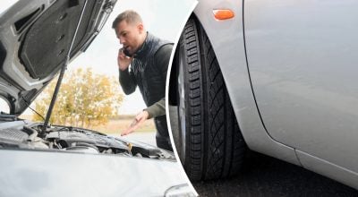 Авто Авто