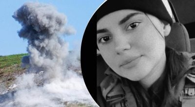 погибла Ангелина Мартынюк погибла Ангелина Мартынюк