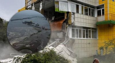 Землетрус на Камчатці Землетрус на Камчатці