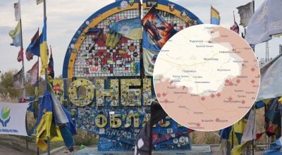 Покровськ, Донецька стела Покровськ, Донецька стела