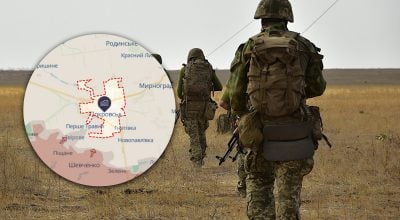Захоплення стратегічного міста до кінця осені: в ЗСУ назвали ризики та загрозу Захоплення стратегічного міста до кінця осені: в ЗСУ назвали ризики та загрозу