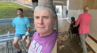 Константин Грубич, Ярослав Грубич Константин Грубич, Ярослав Грубич