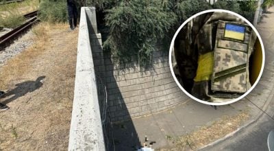 У Миколаєві чоловік стрибнув із мосту, тікаючи від ТЦК У Миколаєві чоловік стрибнув із мосту, тікаючи від ТЦК