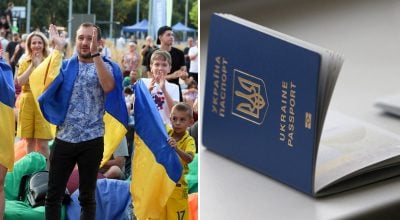 Паспорт Паспорт