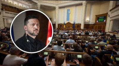 Рада ухвалила закон про НАБУ та САП Рада ухвалила закон про НАБУ та САП