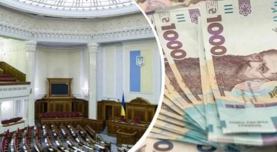 Україні загрожує глибша фінансова прірва Україні загрожує глибша фінансова прірва
