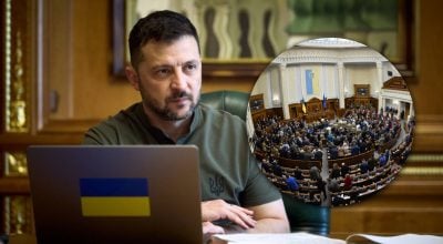 Всі закони вже підписані: Зеленський оголосив про ряд важливих рішень Всі закони вже підписані: Зеленський оголосив про ряд важливих рішень