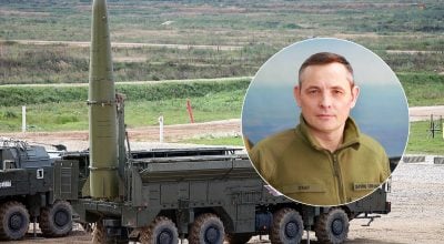 Чому не вдається збивати усі ракети 'Іскандер-К': Ігнат назвав реальну причину Чому не вдається збивати усі ракети 'Іскандер-К': Ігнат назвав реальну причину