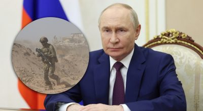 Путин, армия РФ