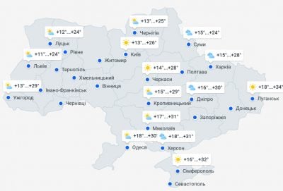 На Україну насувається антициклон: де та коли чекати на дощі з грозами На Україну насувається антициклон: де та коли чекати на дощі з грозами