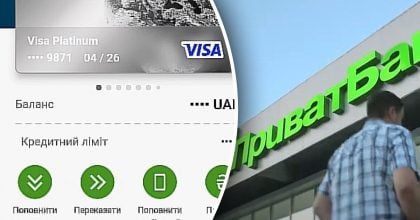 Гроші були потрібні терміново: клієнти ПриватБанку втратили доступ до своїх коштів