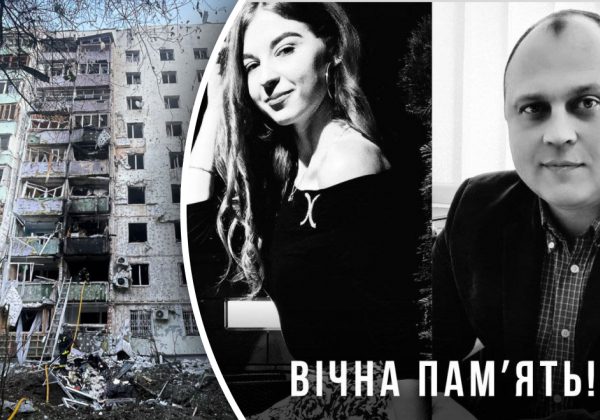 Загинула молода аптекарка та працівник міськради: деталі про жертв в Чернівцях