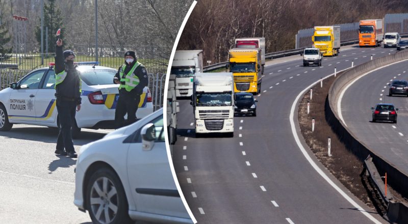 Нові обмеження на горизонті: що зміниться для водіїв уже цього тижня