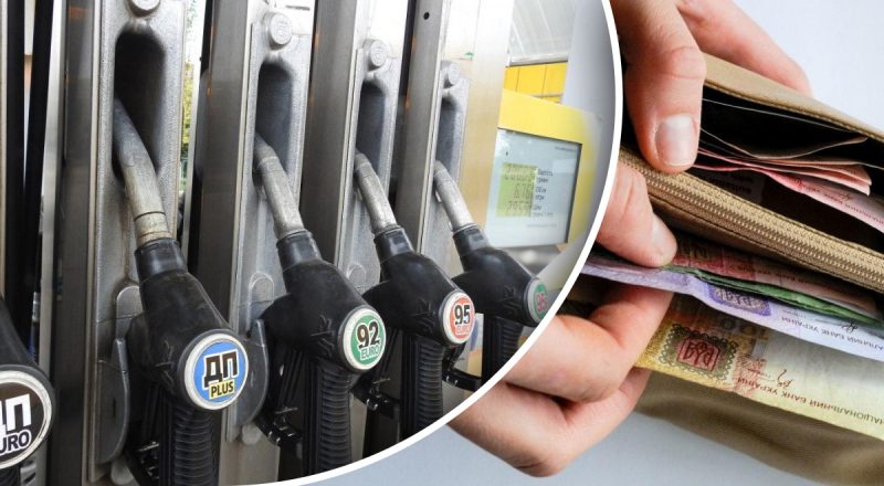 Цены на бензин в Украине резко взлетят вверх: в НБУ дали неожиданный прогноз