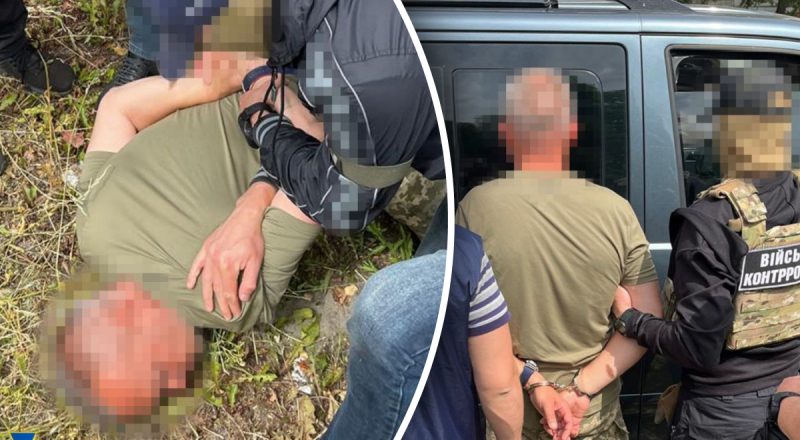 СБУ поймала "жирного крота": майор сливал РФ данные об авиации