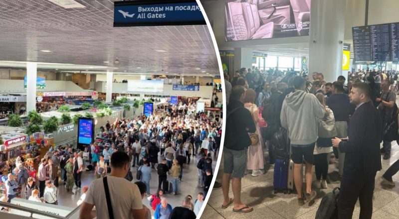 В аэропортах РФ хаос, тысячи пассажиров застряли из-за угрозы атаки дронов - СМИ