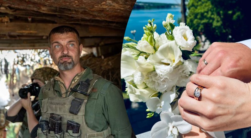 Морпех Дианов женился и впервые показал избранницу