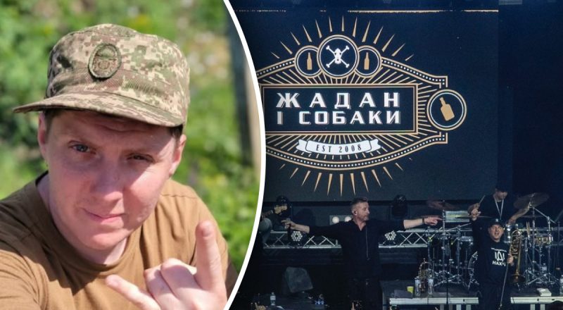 "Приветствуем бойца": барабанщик группы "Жадан и Собаки" мобилизовался в Нацгвардию