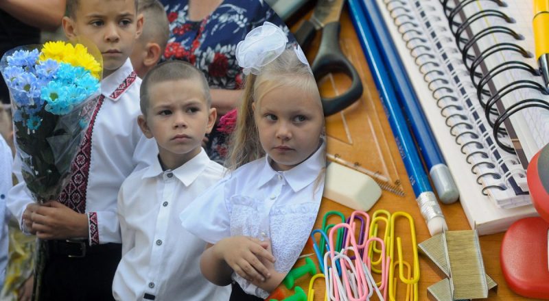 "Пакунок школяра": діти в Україні зможуть отримати 5 тис грн - як оформити виплату