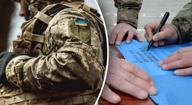 Мобилизация в Украине может полностью остановиться: в ВСУ назвали причину