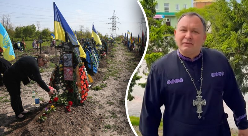 Чи можна прибирати могилу померлих до 40 днів: священник відповів