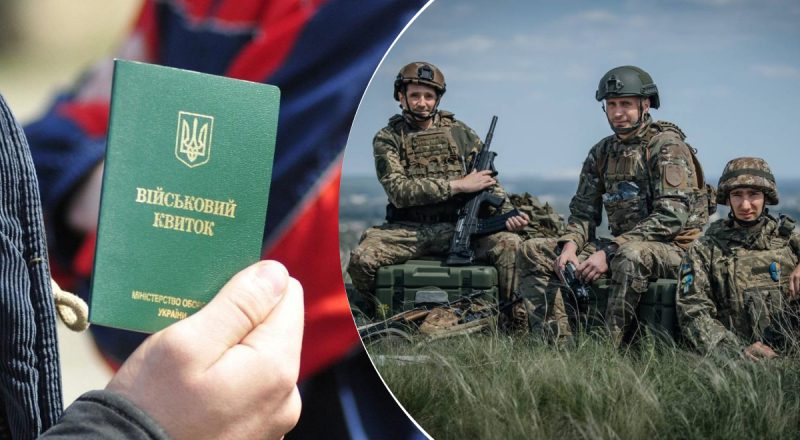 РФ б'є по ТЦК цілеспрямовано: в ЗСУ відверто сказали, що буде з мобілізацією