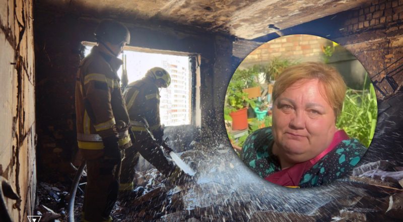 "Прокинулася вже накрита вікном": киянка поділилась, як пережила атаку РФ