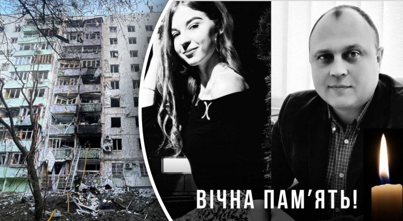 Погибла молодая аптекарша и работник горсовета: детали о жертвах в Черновцах