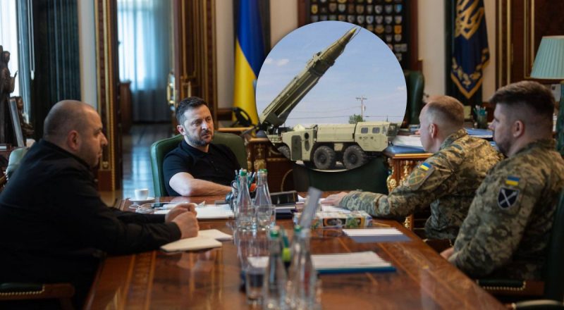 Украинская баллистика в действии: Зеленский сделал заявление, которое не понравится врагу
