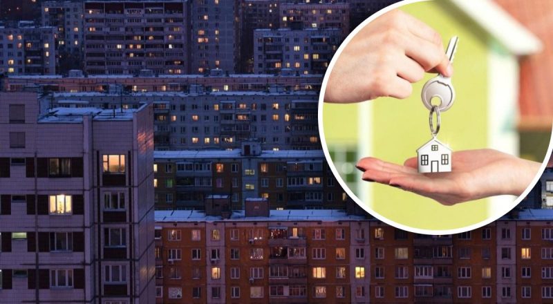 Оренда квартир в Україні подорожчала: де найдорожче і найдешевше знімати однушку