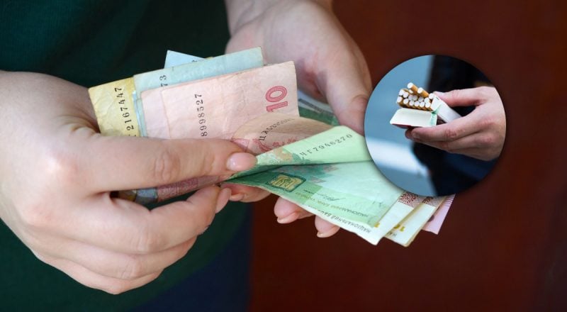 В Україні рекордно подорожчали сигарети: що буде з цінами надалі