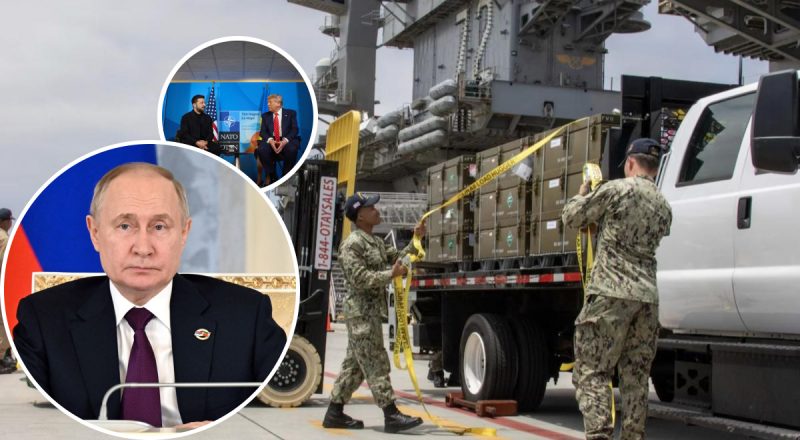 Трамп втомився від переговорів із Путіним: чому США відновили постачання зброї Києву