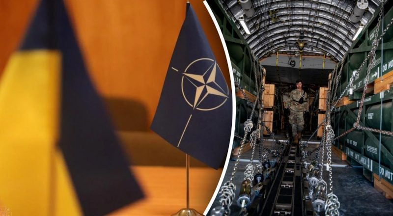 Задерживали помощь Украине 18 месяцев: в США нашли и накажут виновных