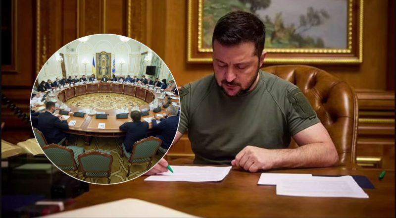 Зеленский утвердил новый состав СНБО: кто в него вошел