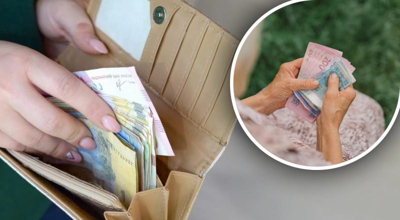 Середня зарплата не дорівнює середній пенсії: які виплати отримуватимуть українці