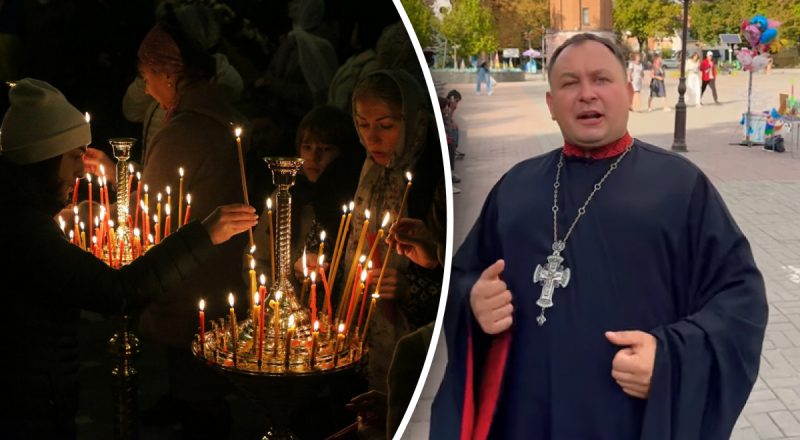 Как снять "порчу": священник честно ответил