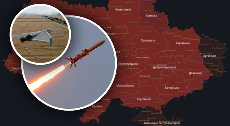 РФ массированно атаковала Украину - как отработала ПВО и что известно о последствиях