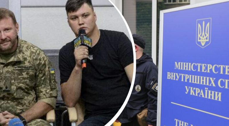 Таємнича смерть в Іспанії: загинув колишній чиновник МВС України