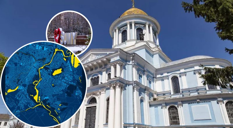 Козаки сумували за красунями: розкрито таємницю, ​як з'явилась назва міста Суми