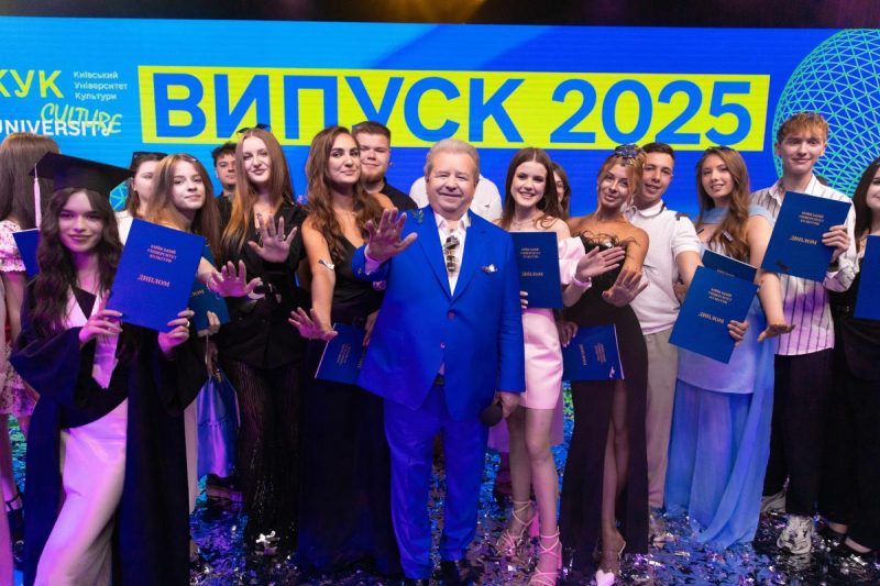 Киевский университет культуры - лидер рейтинга "Найкращі мистецькі виші України"