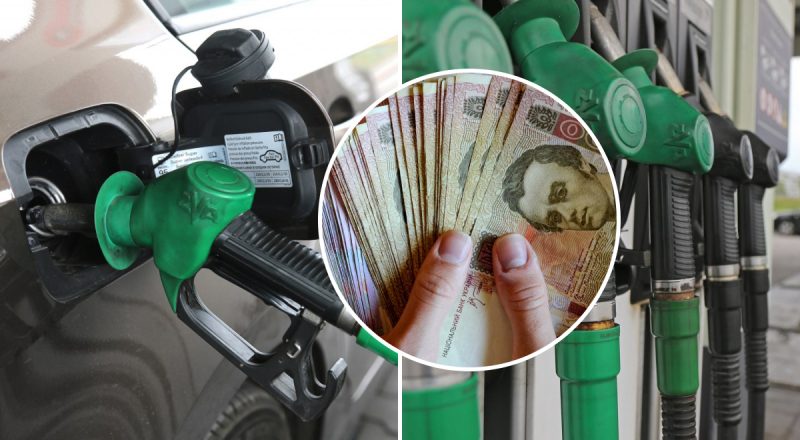 Ціни на АЗС вгору: українців попередили про здорожчання пального