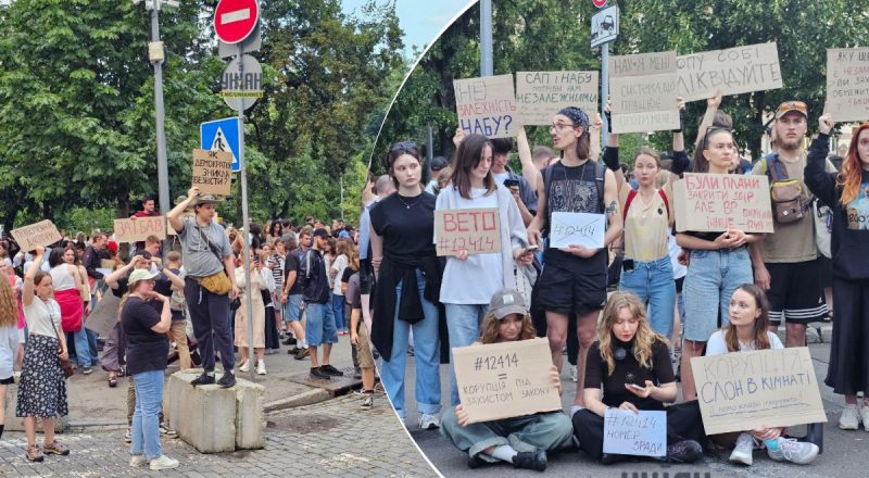 Массовые протесты из-за закона о НАБУ и САП: почему люди недовольны и что требуют