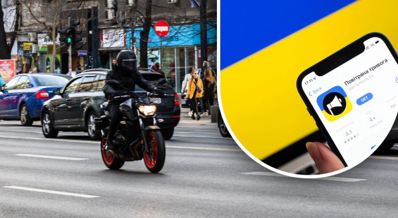 Ночные ограничения для мототранспорта во время воздушной тревоги: где действует запрет
