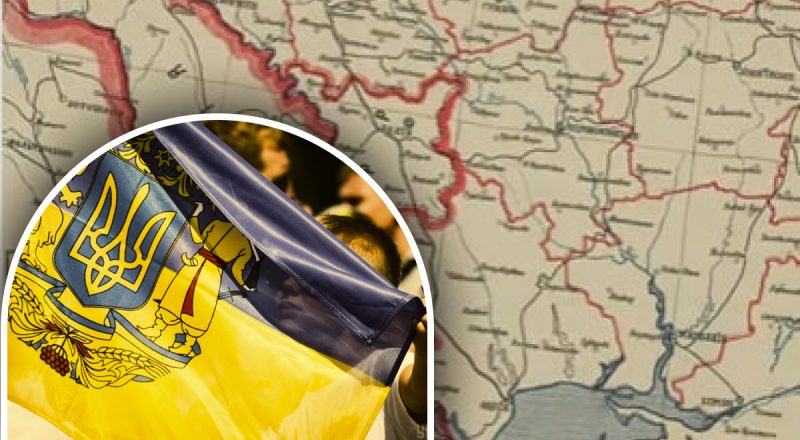 Не лише Крим - в Україні була ще одна автономна республіка, де вона знаходилась