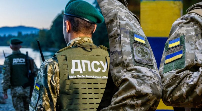 В Раде заговорили об открытии границ для мужчин - кого это касается