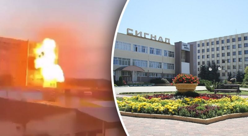 Двумя ударами ослабили врага: в СБУ раскрыли детали атаки на ключевой завод РФ