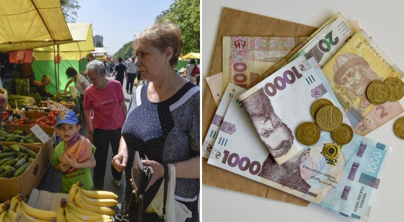 Українцям компенсуватимуть вартість продуктів: як отримати виплату